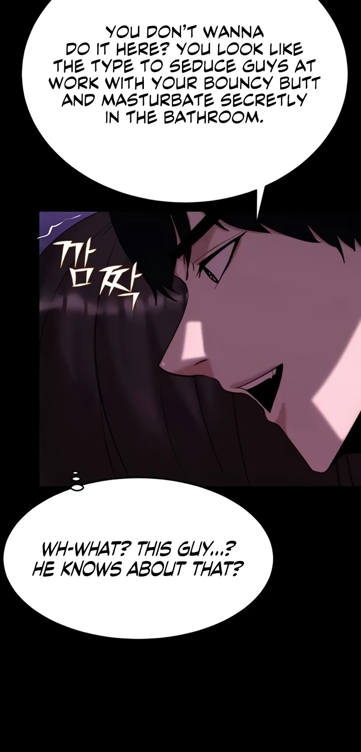 Pull Yourself Together, Team Leader Chapter 14 page 55 - 