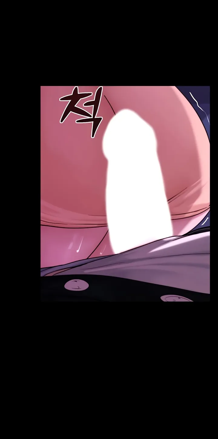 Pull Yourself Together, Team Leader Chapter 14 page 57 - 