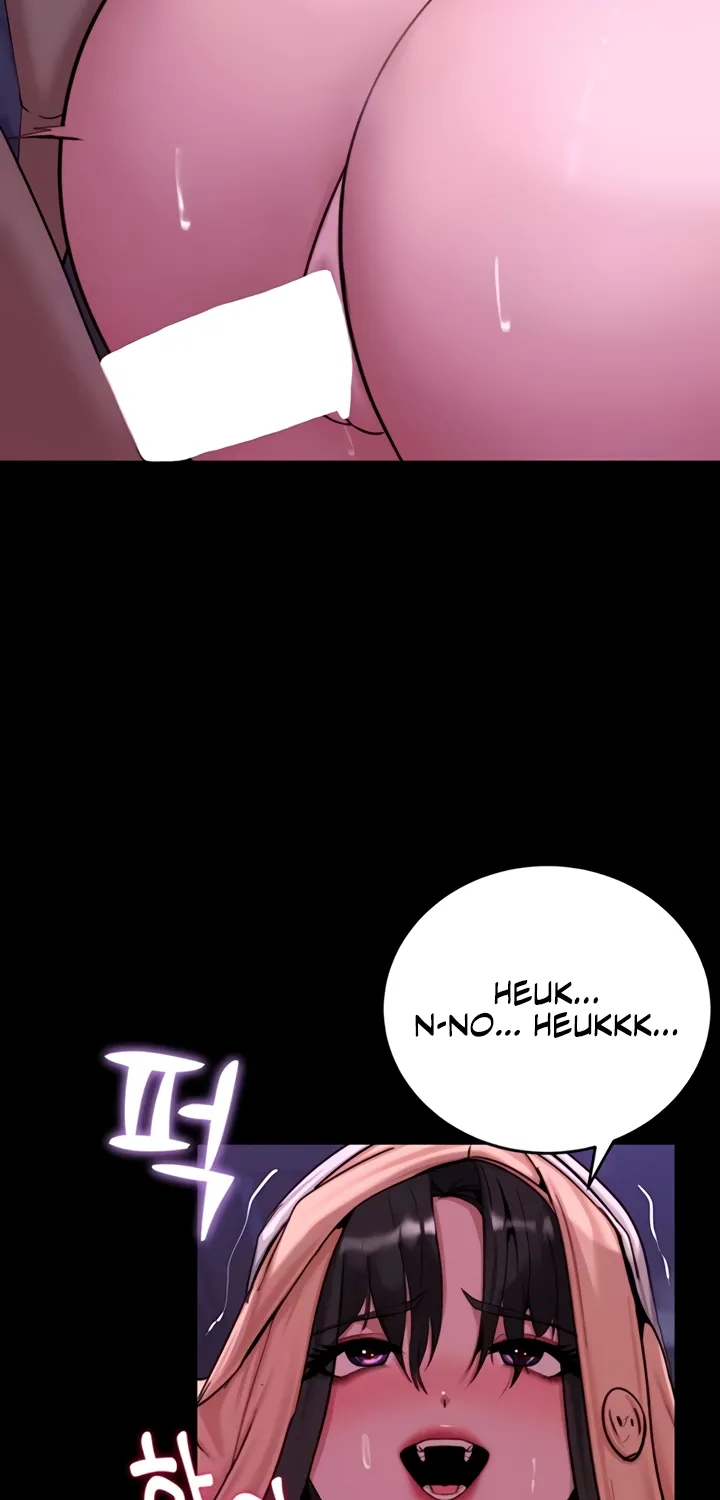 Pull Yourself Together, Team Leader Chapter 14 page 76 - 