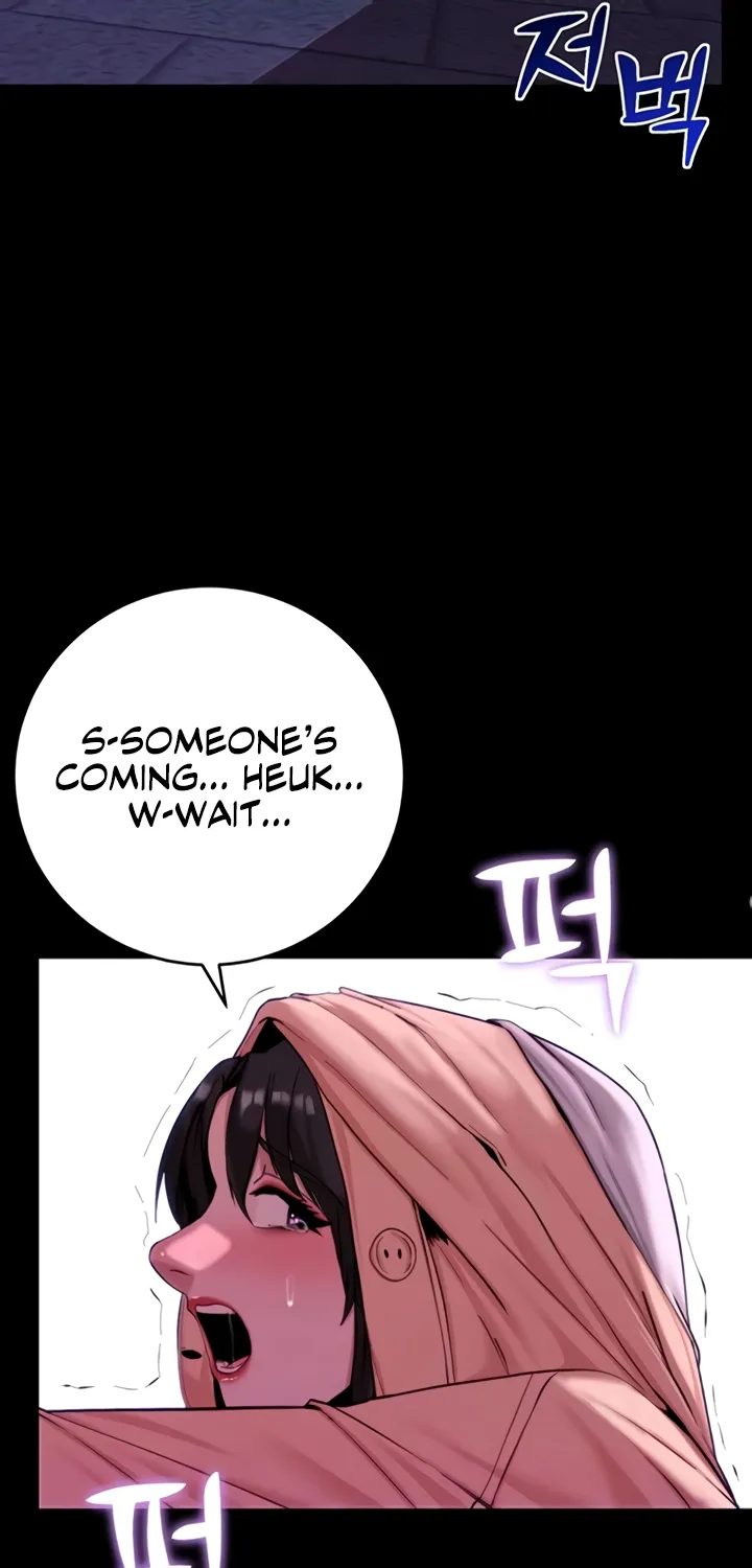Read Pull Yourself Together, Team Leader chapter 15 image 12 on Lezhin
