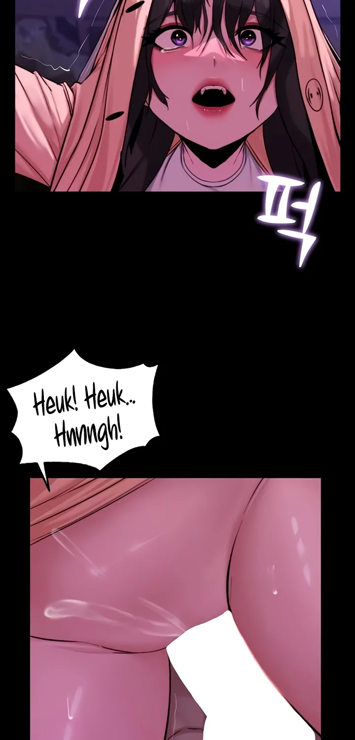 Read Pull Yourself Together, Team Leader chapter 15 image 16 on Lezhin