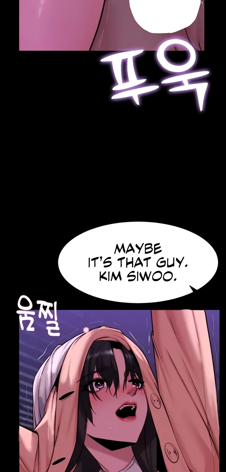 Read Pull Yourself Together, Team Leader chapter 15 image 17 on Lezhin