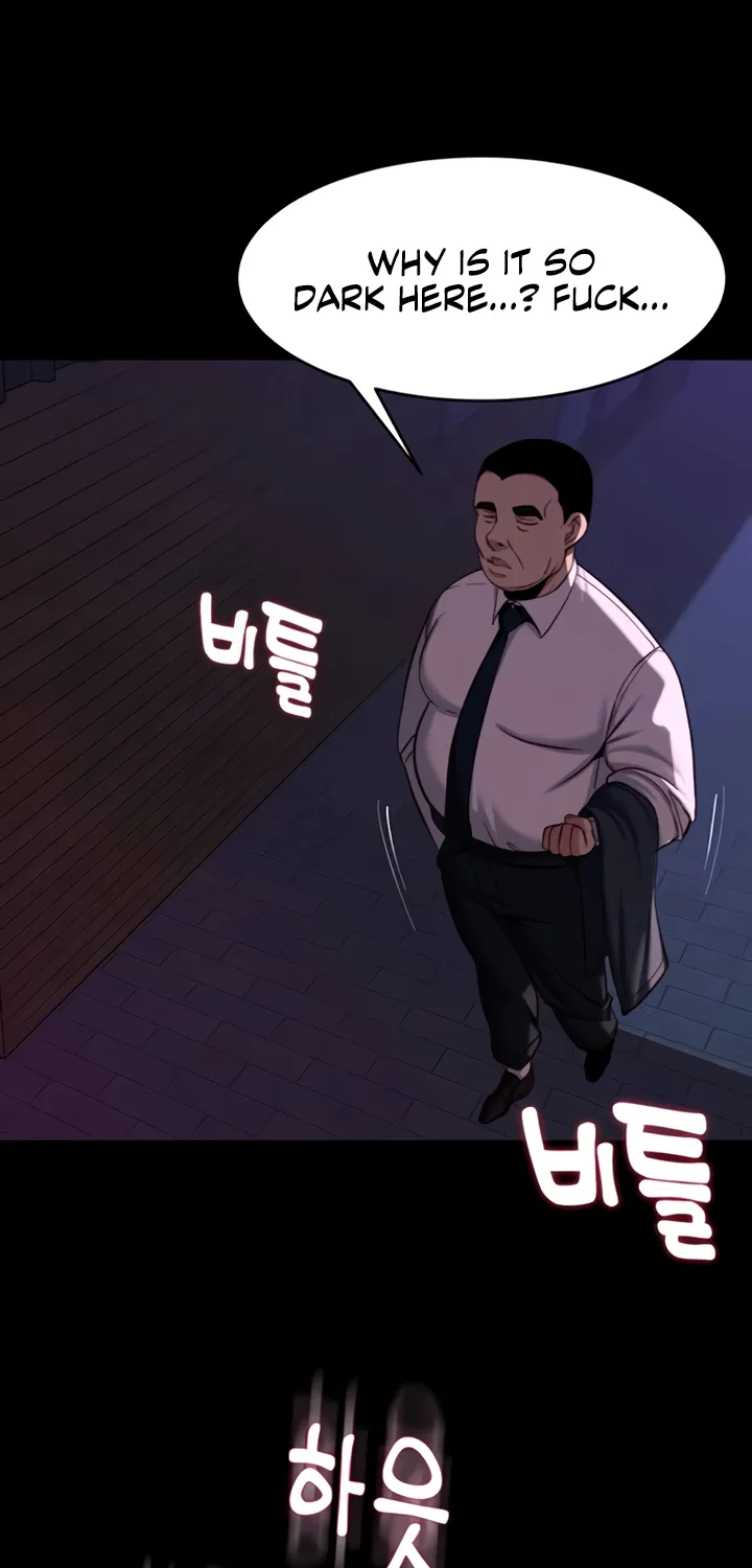 Read Pull Yourself Together, Team Leader chapter 15 image 20 on Lezhin
