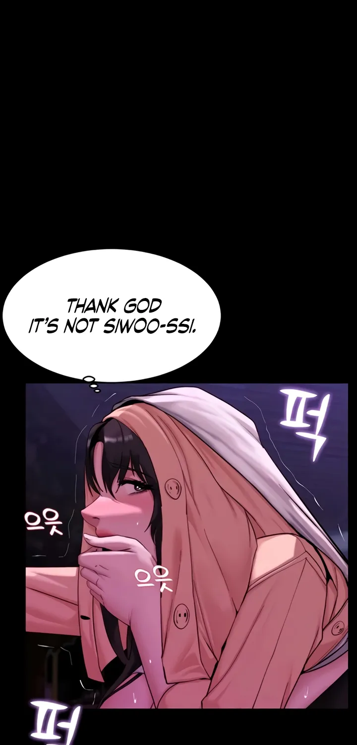 Read Pull Yourself Together, Team Leader chapter 15 image 24 on Lezhin