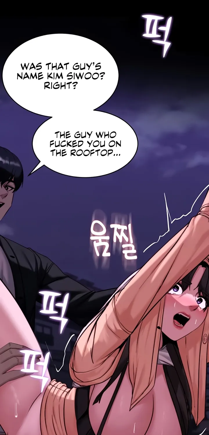 Read Pull Yourself Together, Team Leader chapter 15 image 4 on Lezhin
