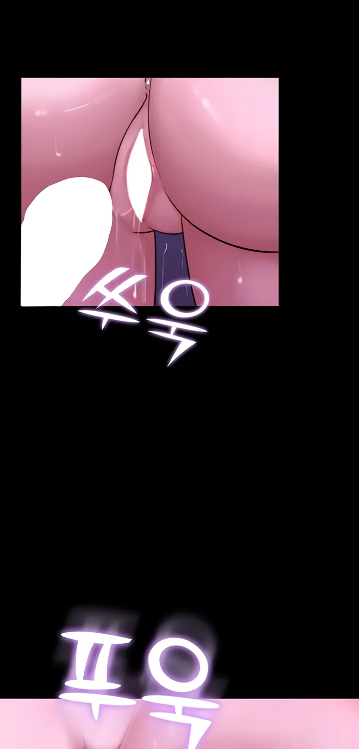 Read Pull Yourself Together, Team Leader chapter 15 image 52 on Lezhin