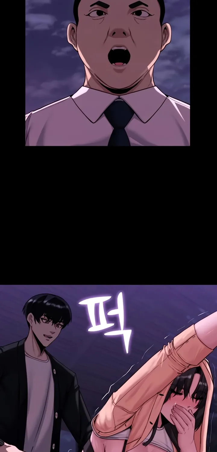 Read Pull Yourself Together, Team Leader chapter 15 image 57 on Lezhin