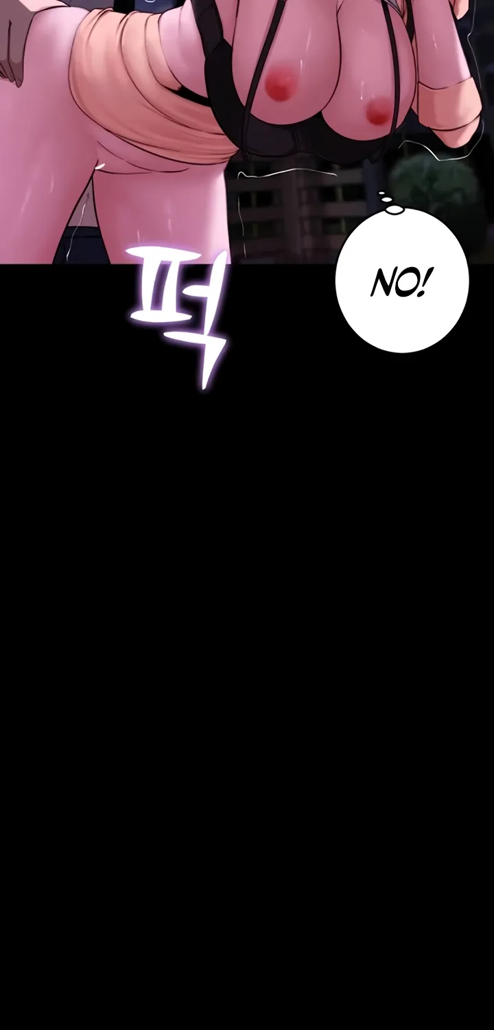 Read Pull Yourself Together, Team Leader chapter 15 image 58 on Lezhin