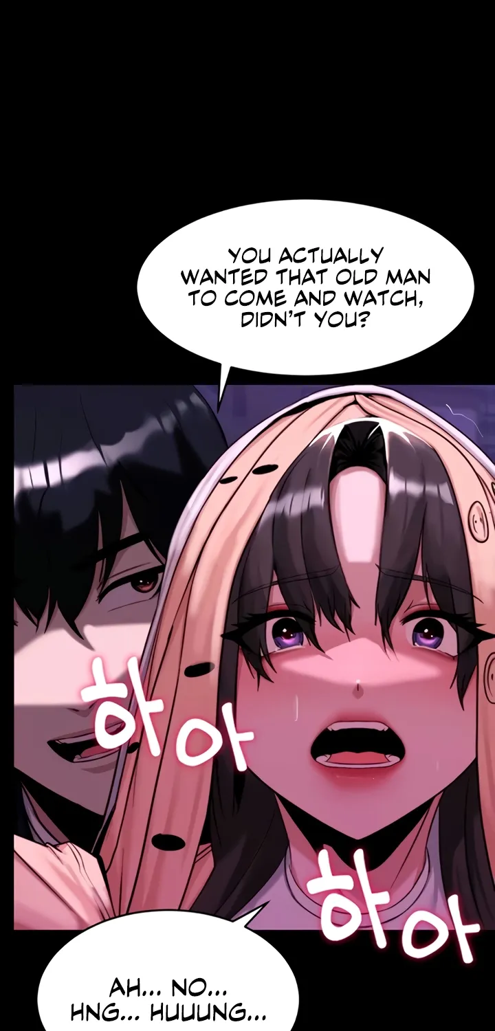Read Pull Yourself Together, Team Leader chapter 15 image 63 on Lezhin