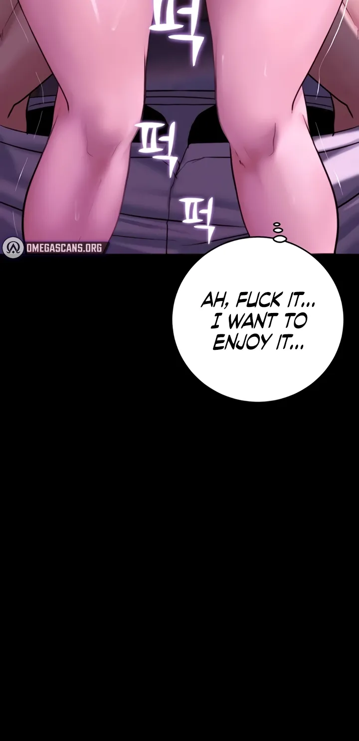 Read Pull Yourself Together, Team Leader chapter 15 image 81 on Lezhin