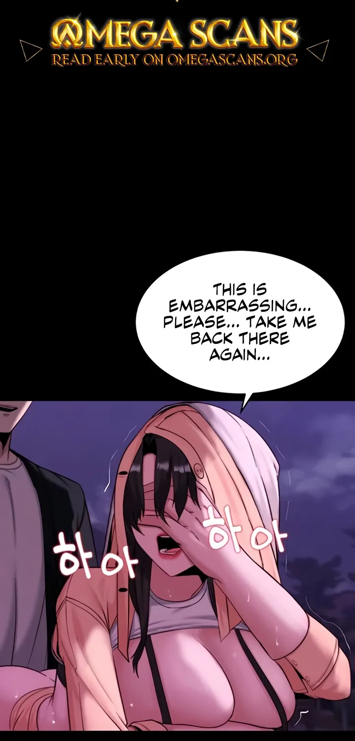 Pull Yourself Together, Team Leader Chapter 16 page 2 - 