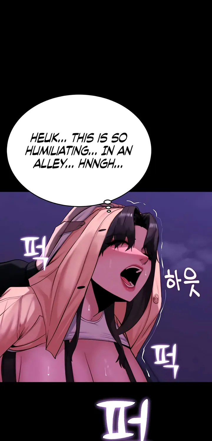 Pull Yourself Together, Team Leader Chapter 16 page 14 - 