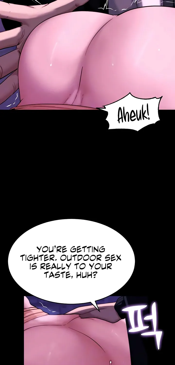 Pull Yourself Together, Team Leader Chapter 16 page 17 - 