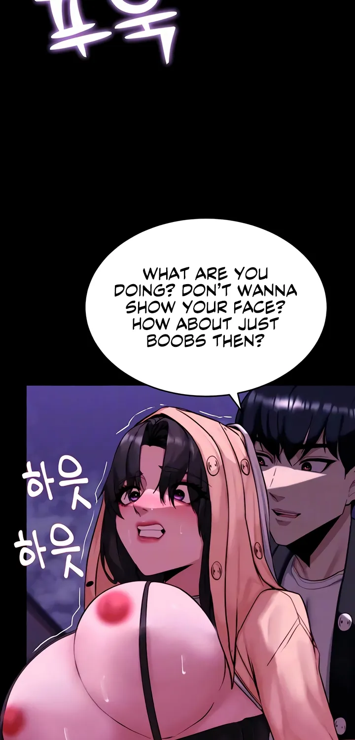 Pull Yourself Together, Team Leader Chapter 16 page 24 - 