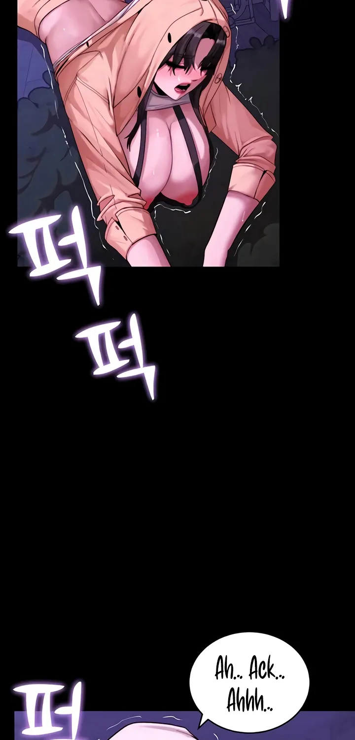 Pull Yourself Together, Team Leader Chapter 16 page 34 - 