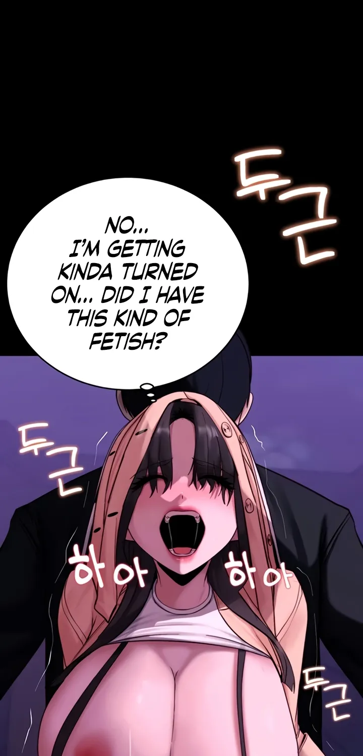 Pull Yourself Together, Team Leader Chapter 16 page 5 - 