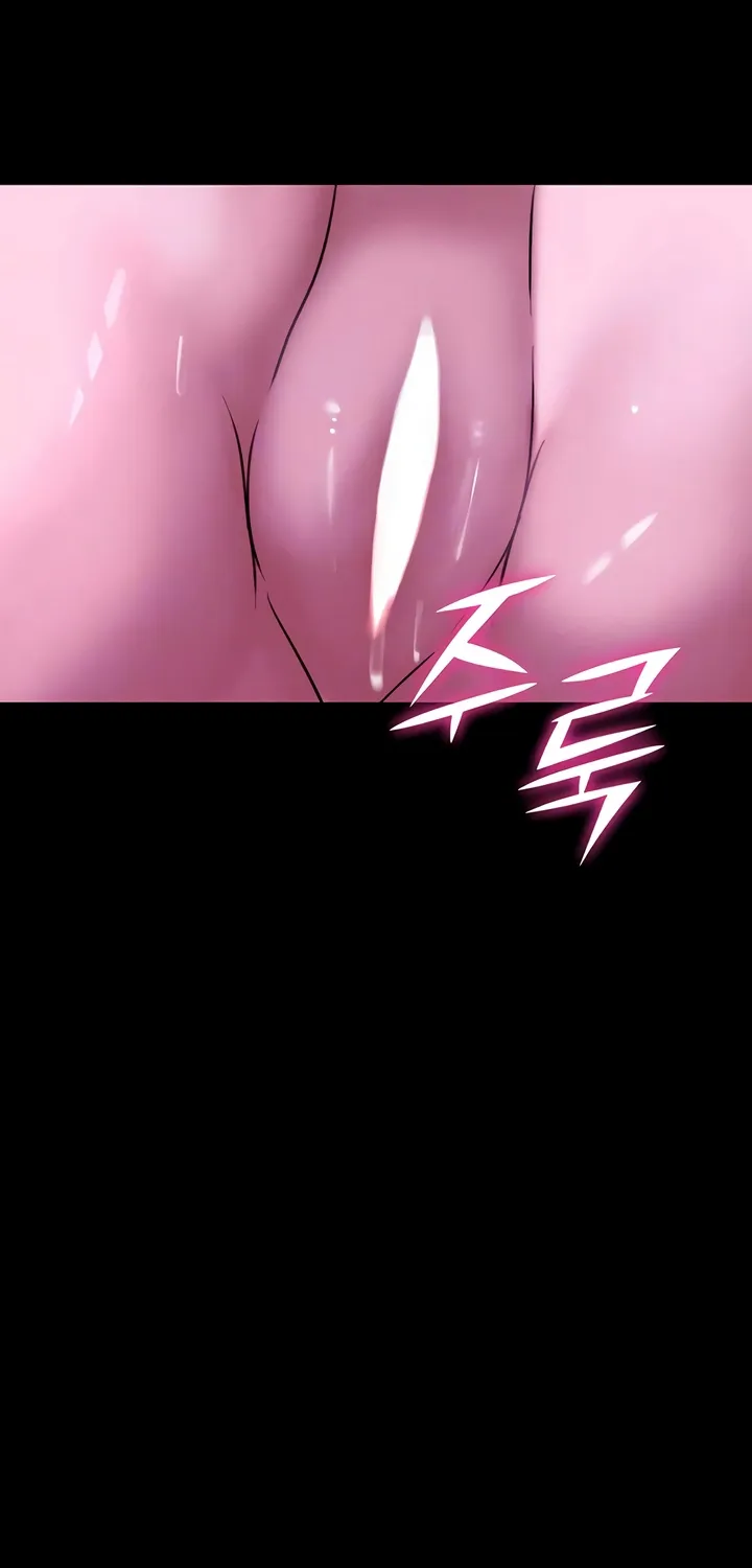 Read Pull Yourself Together, Team Leader chapter 17 image 13 on Lezhin