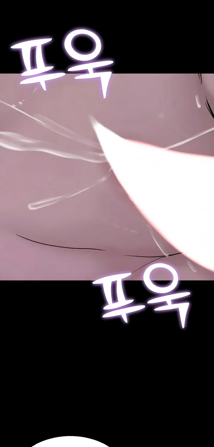 Read Pull Yourself Together, Team Leader chapter 17 image 18 on Lezhin