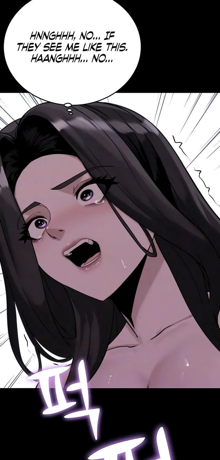 Read Pull Yourself Together, Team Leader chapter 17 image 19 on Lezhin