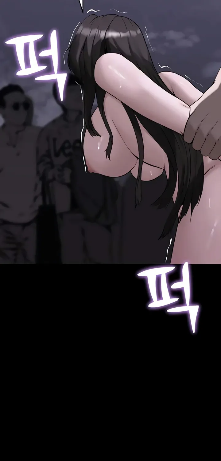 Read Pull Yourself Together, Team Leader chapter 17 image 21 on Lezhin