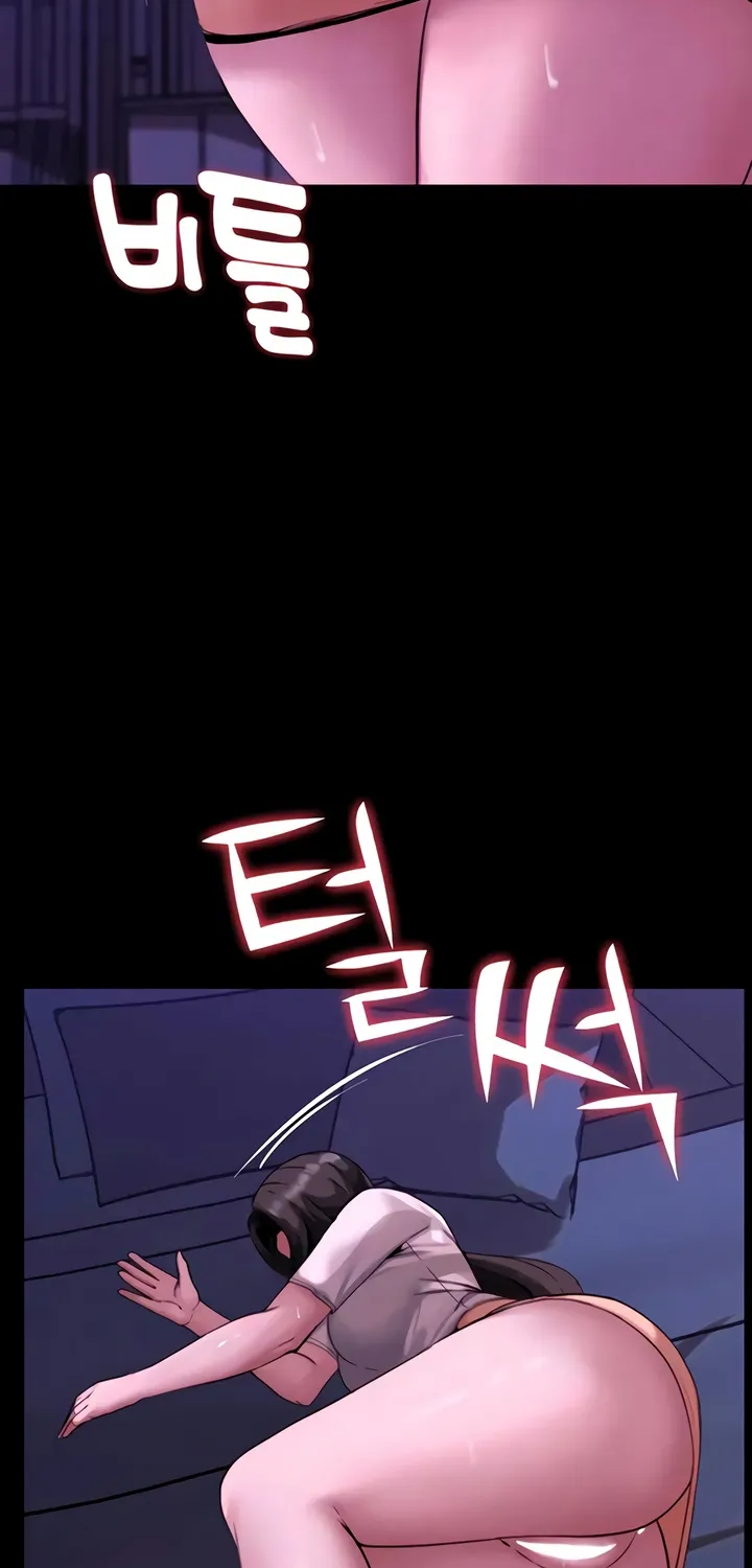 Read Pull Yourself Together, Team Leader chapter 17 image 39 on Lezhin