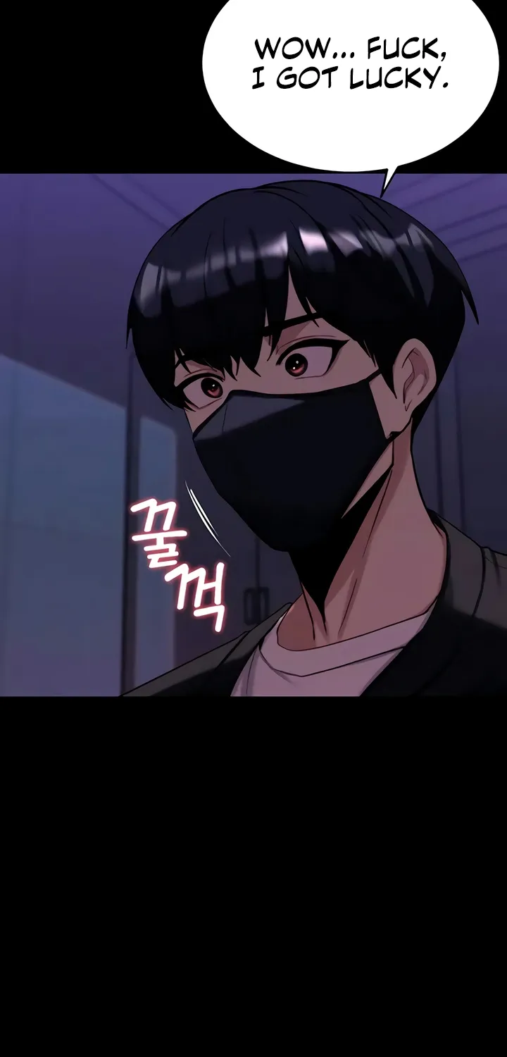 Read Pull Yourself Together, Team Leader chapter 17 image 65 on Lezhin
