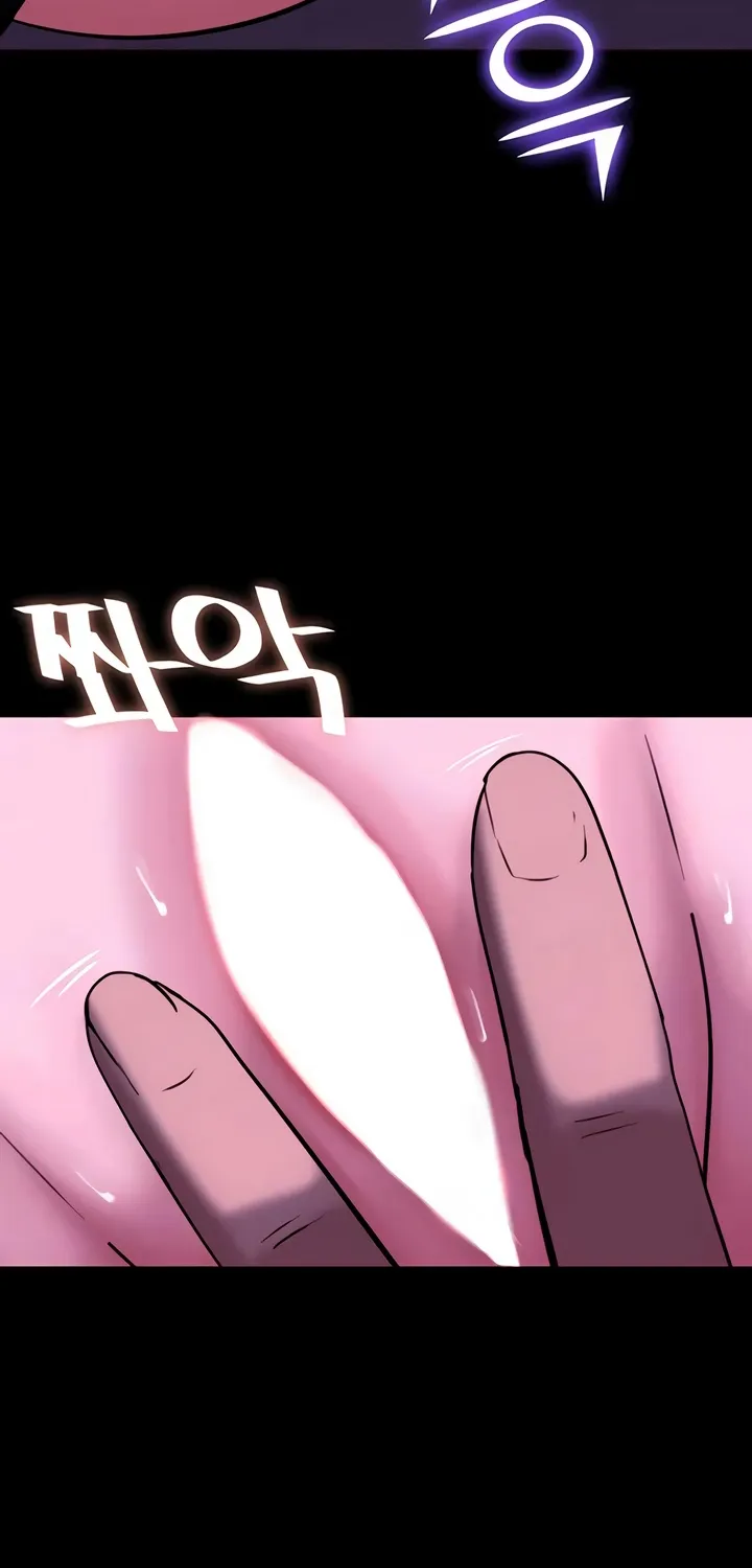 Pull Yourself Together, Team Leader Chapter 18 page 3 - 