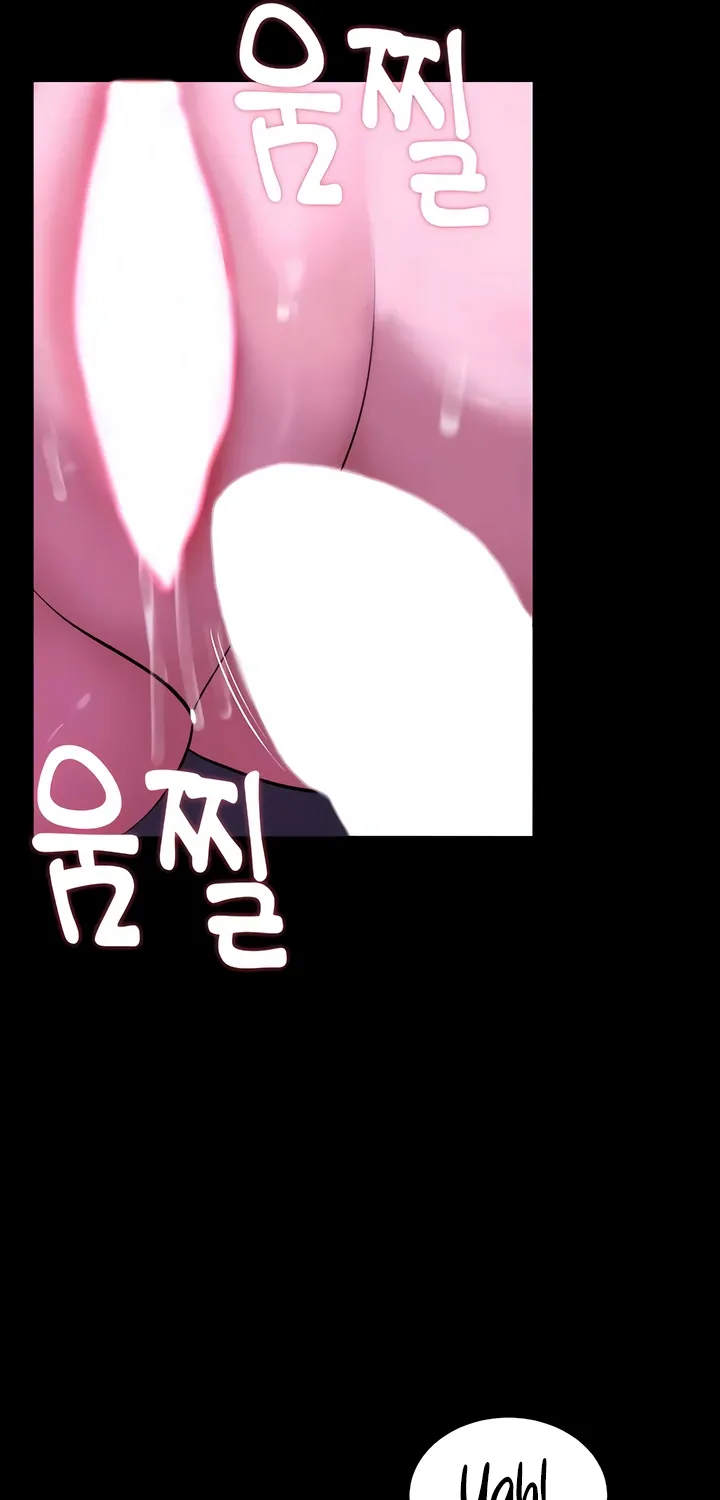 Pull Yourself Together, Team Leader Chapter 18 page 23 - 