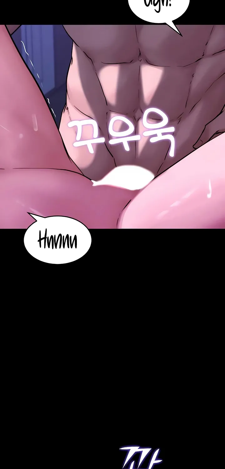Pull Yourself Together, Team Leader Chapter 18 page 24 - 