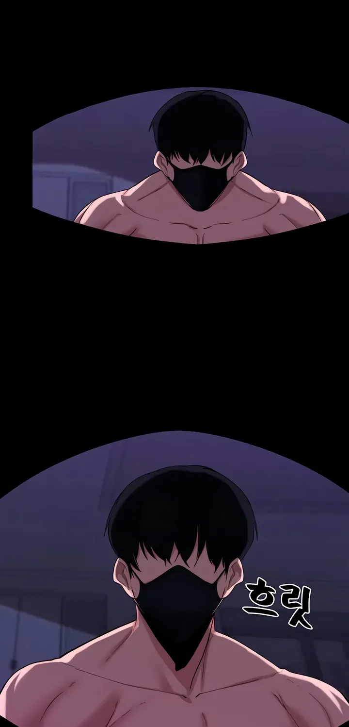 Pull Yourself Together, Team Leader Chapter 18 page 37 - 