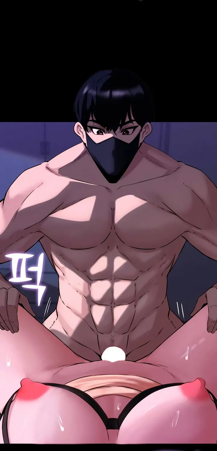 Pull Yourself Together, Team Leader Chapter 18 page 42 - 