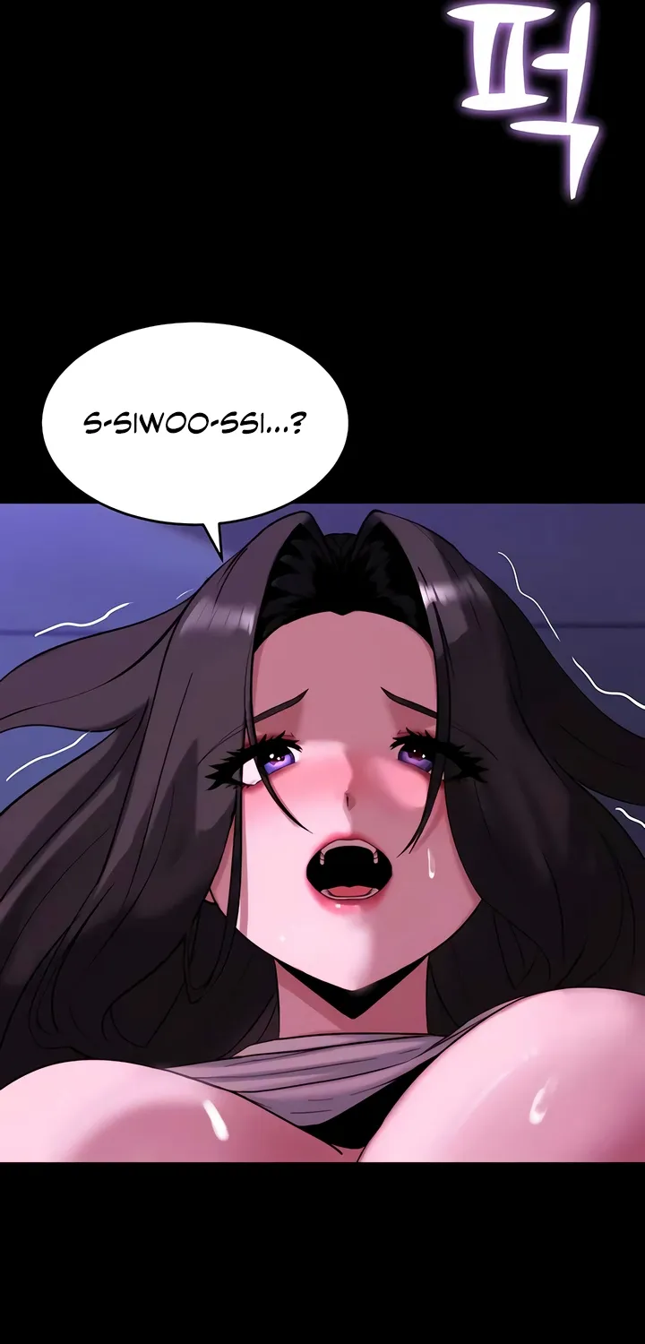 Pull Yourself Together, Team Leader Chapter 18 page 43 - 