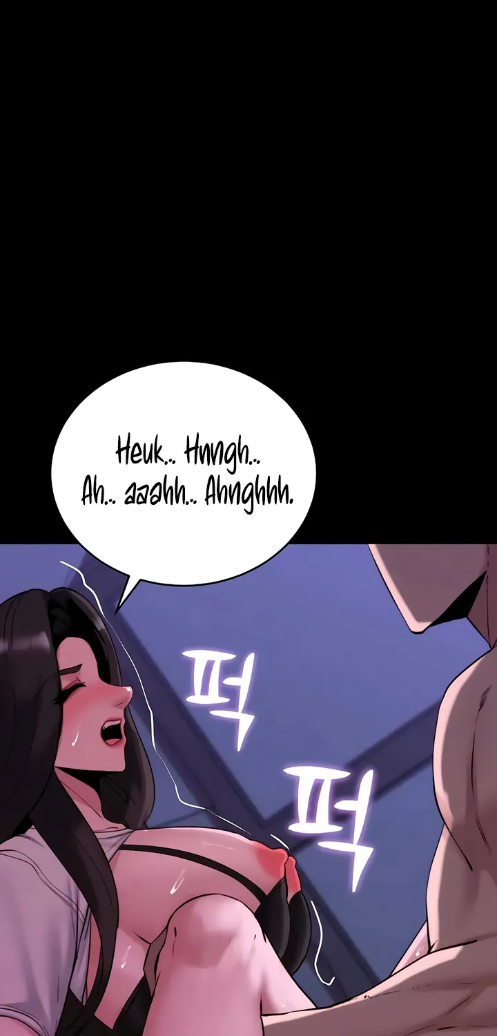 Pull Yourself Together, Team Leader Chapter 18 page 45 - 