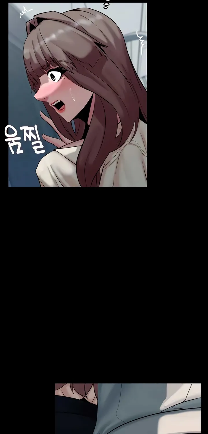 Pull Yourself Together, Team Leader Chapter 18 page 61 - 