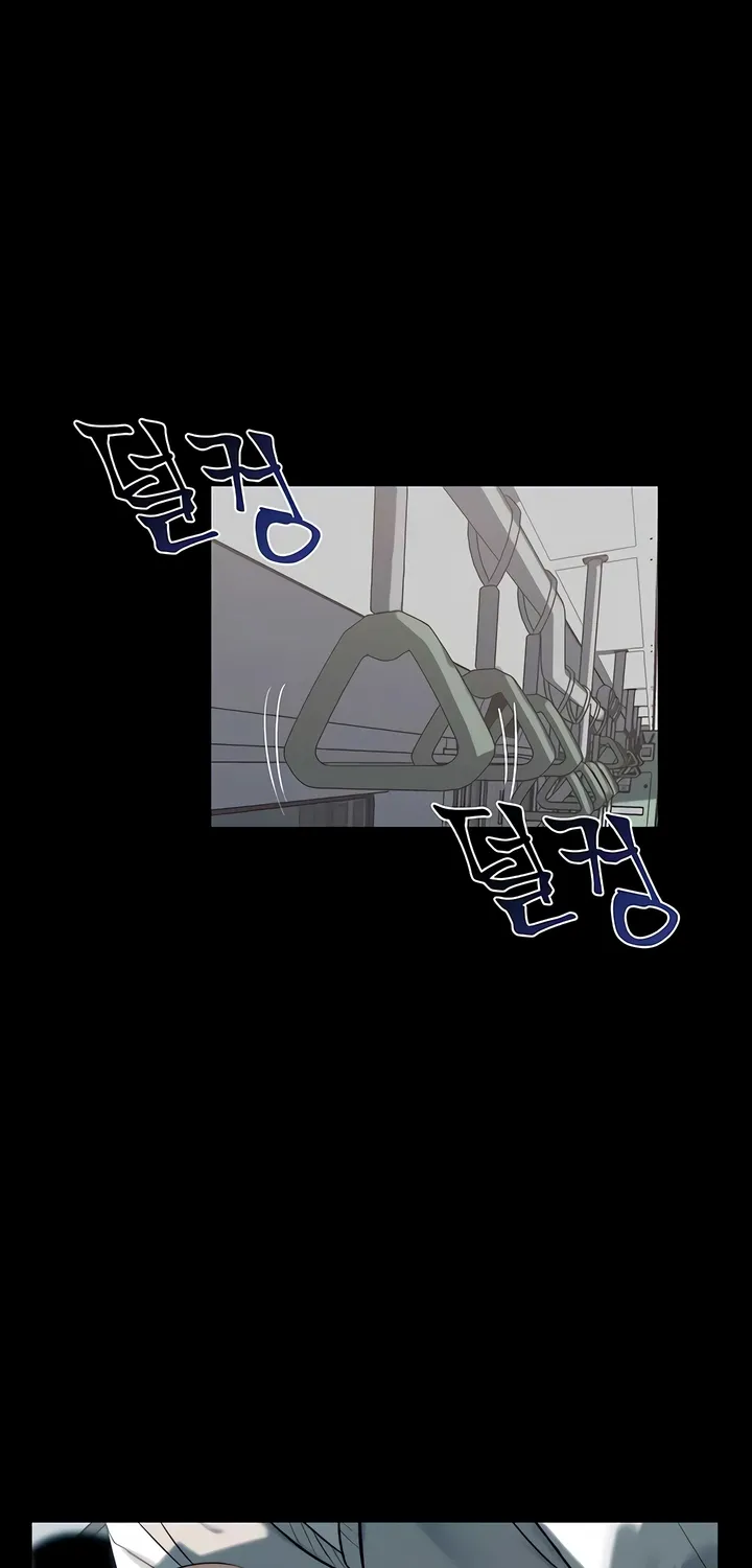 Pull Yourself Together, Team Leader Chapter 18 page 66 - 