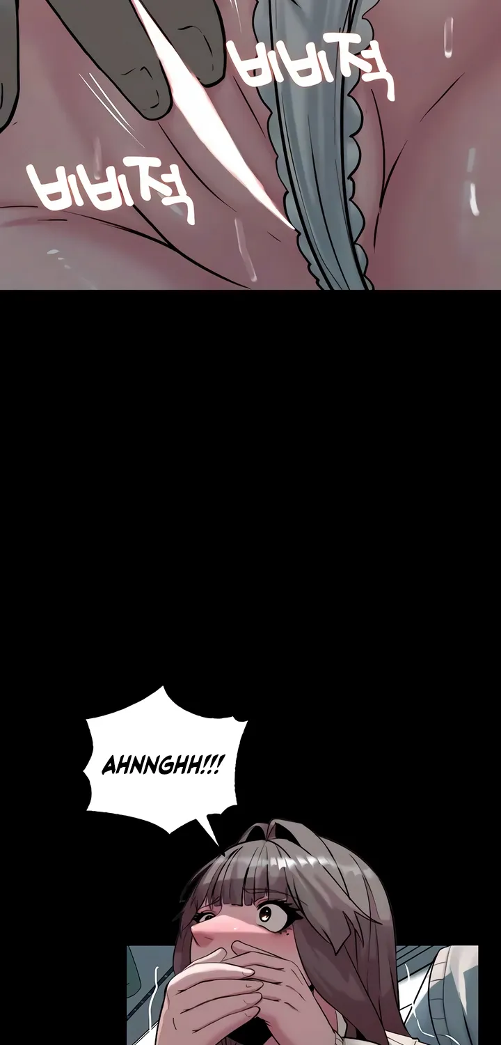 Pull Yourself Together, Team Leader Chapter 18 page 75 - 