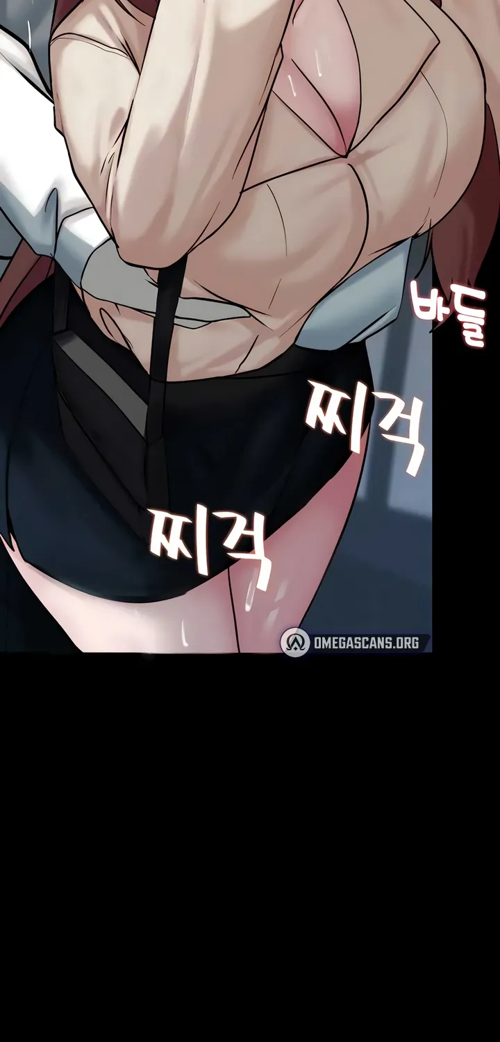 Pull Yourself Together, Team Leader Chapter 18 page 80 - 