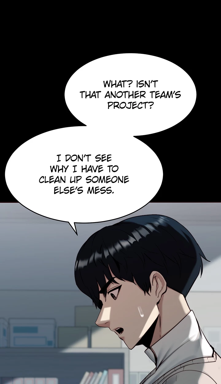 Read Pull Yourself Together, Team Leader chapter 19 image 52 on Lezhin