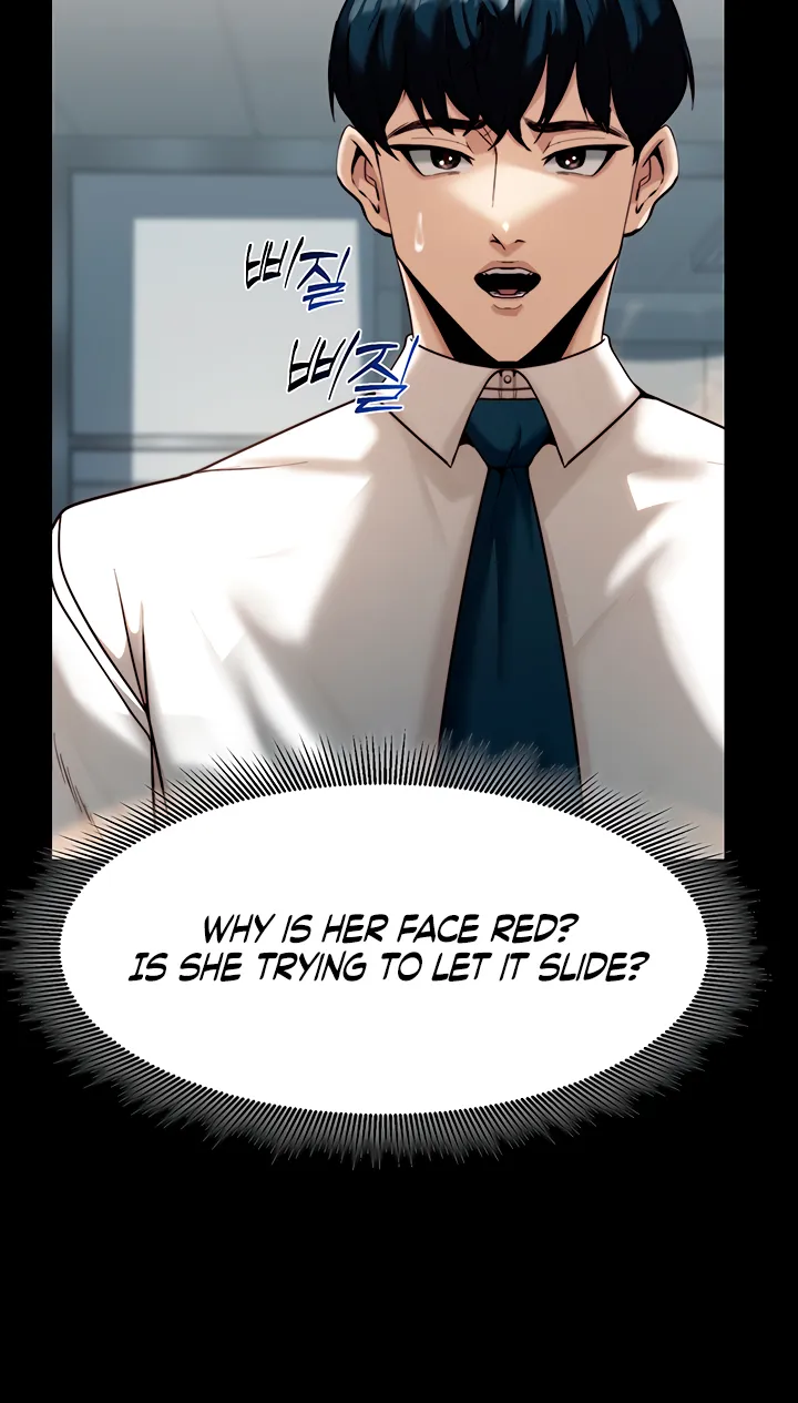Read Pull Yourself Together, Team Leader chapter 2 image 19 on Lezhin