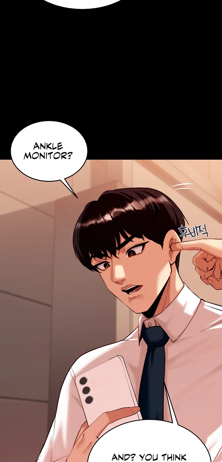 Read Pull Yourself Together, Team Leader chapter 2 image 78 on Lezhin