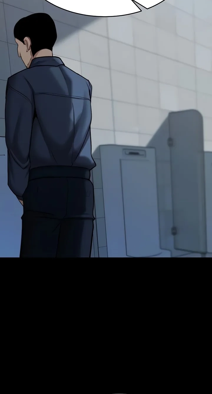 Read Pull Yourself Together, Team Leader chapter 24 image 33 on Lezhin