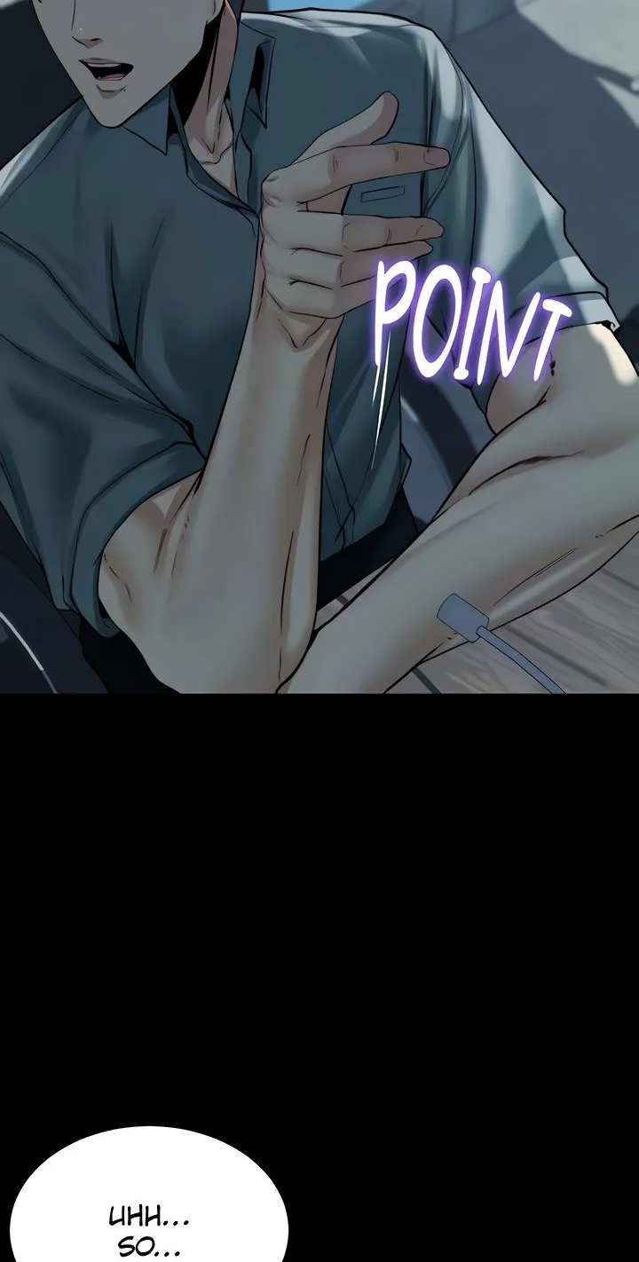Read Pull Yourself Together, Team Leader chapter 26 image 21 on Lezhin
