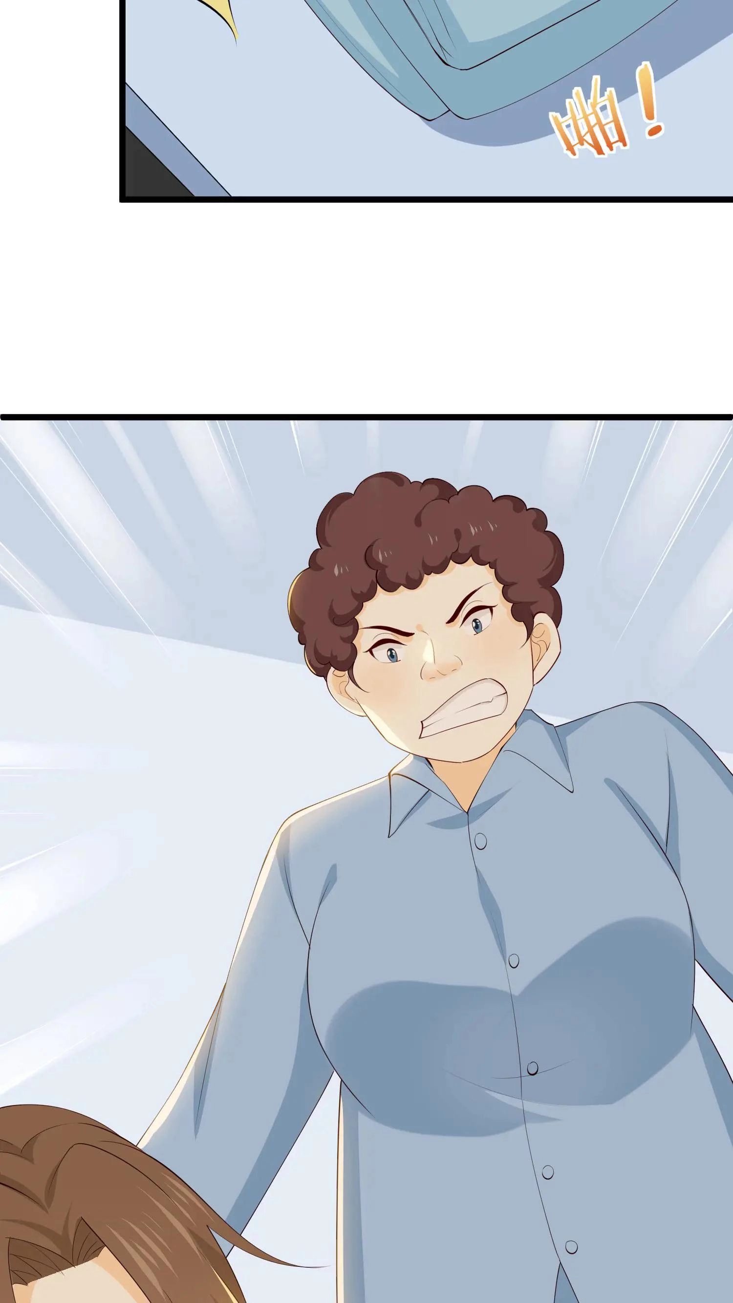 Pull Yourself Together, Team Leader Chapter 29 page 24 - 