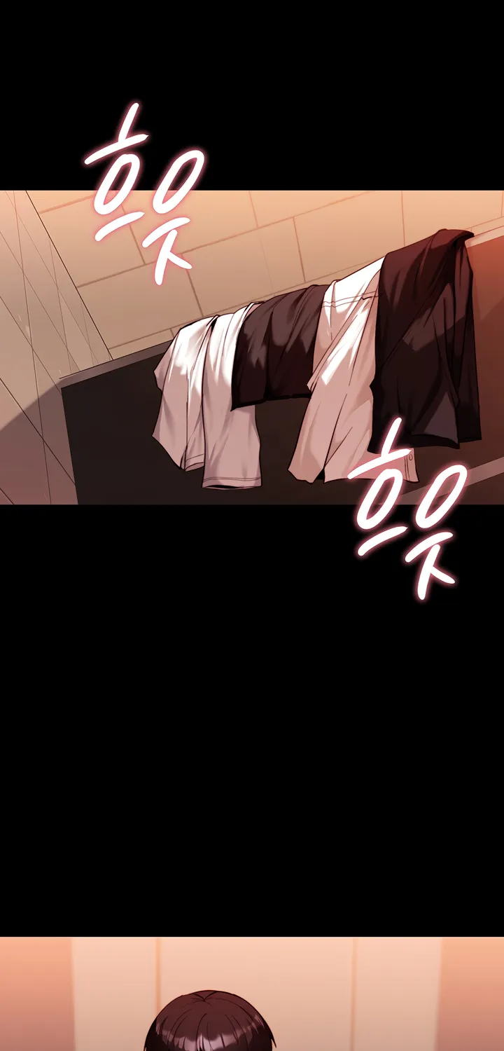 Read Pull Yourself Together, Team Leader chapter 3 image 26 on Lezhin