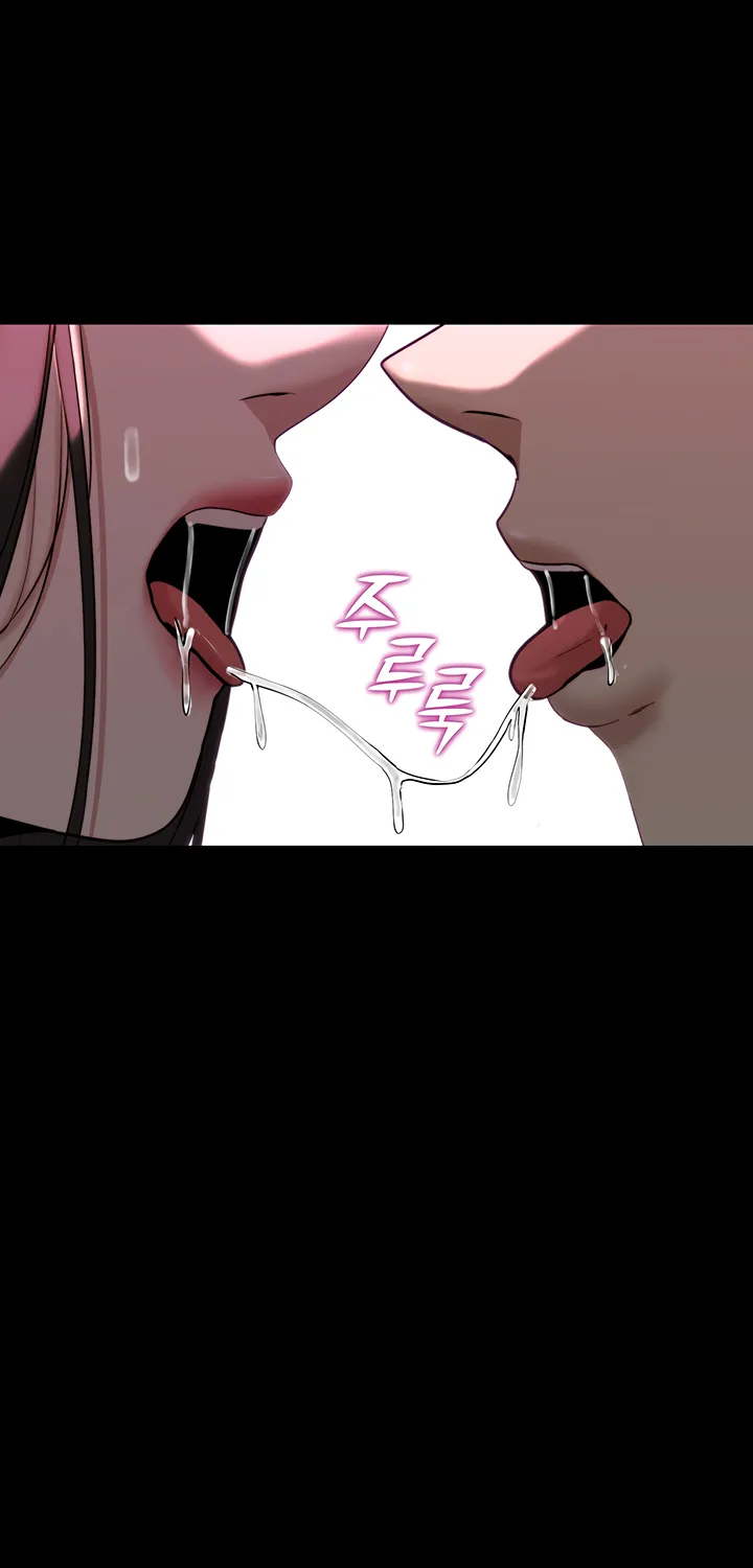 Read Pull Yourself Together, Team Leader chapter 3 image 43 on Lezhin