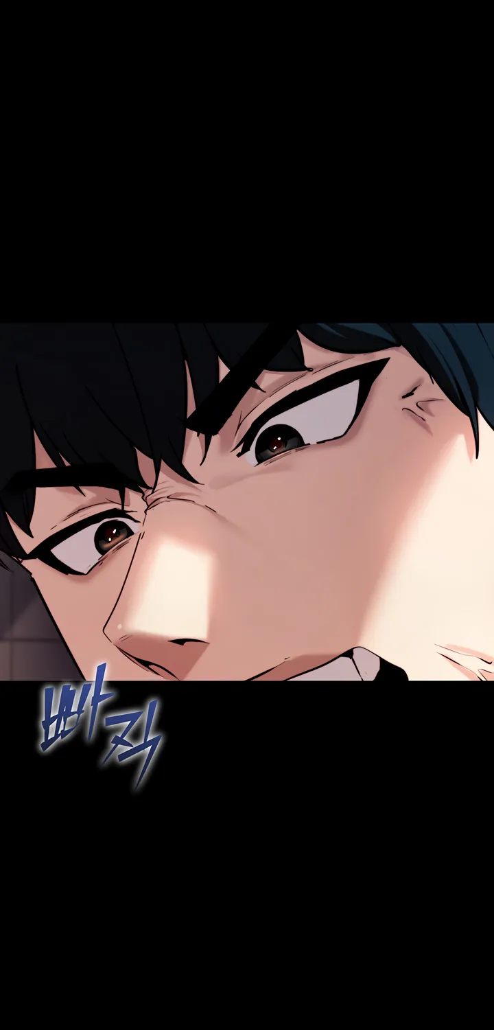 Read Pull Yourself Together, Team Leader chapter 3 image 55 on Lezhin