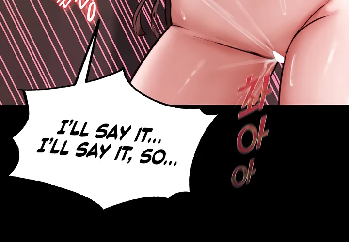 Read Pull Yourself Together, Team Leader chapter 3 image 70 on Lezhin