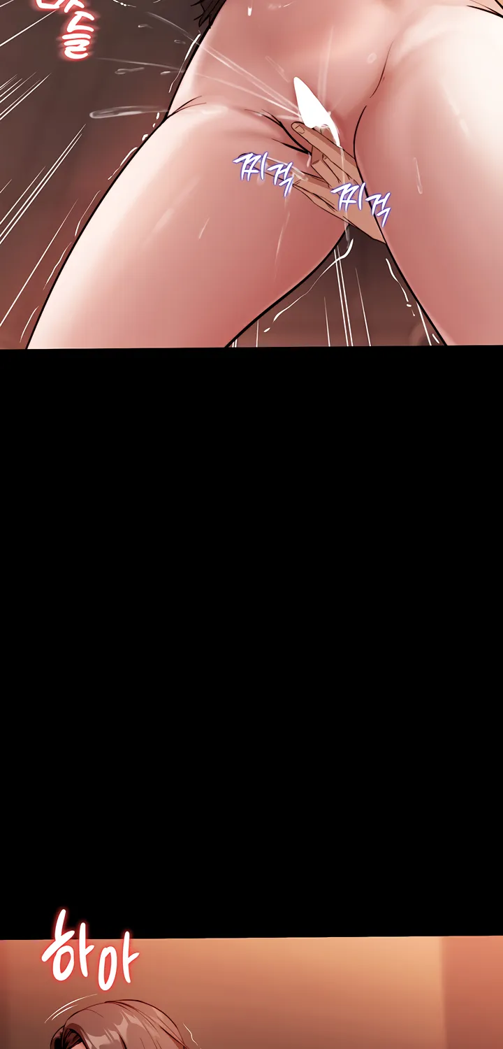 Read Pull Yourself Together, Team Leader chapter 3 image 72 on Lezhin