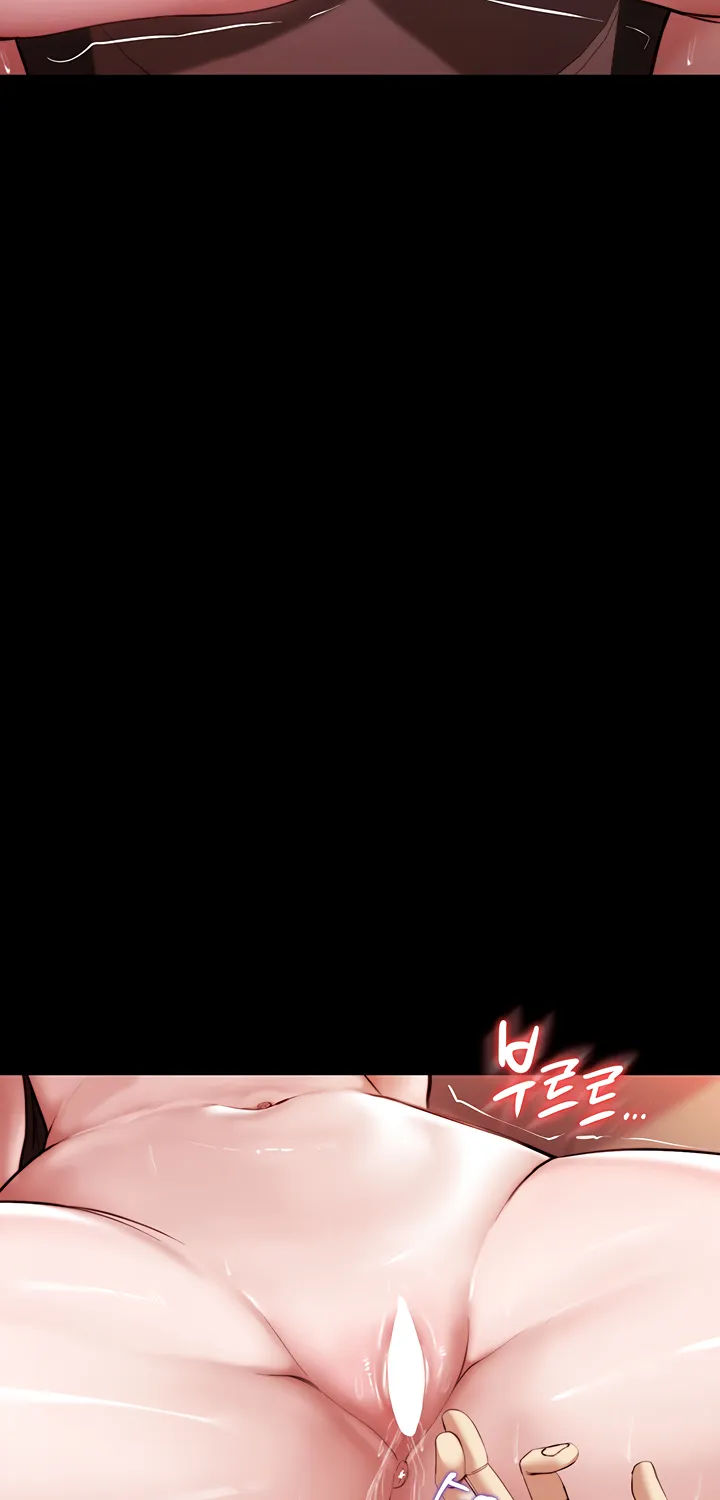 Read Pull Yourself Together, Team Leader chapter 3 image 78 on Lezhin