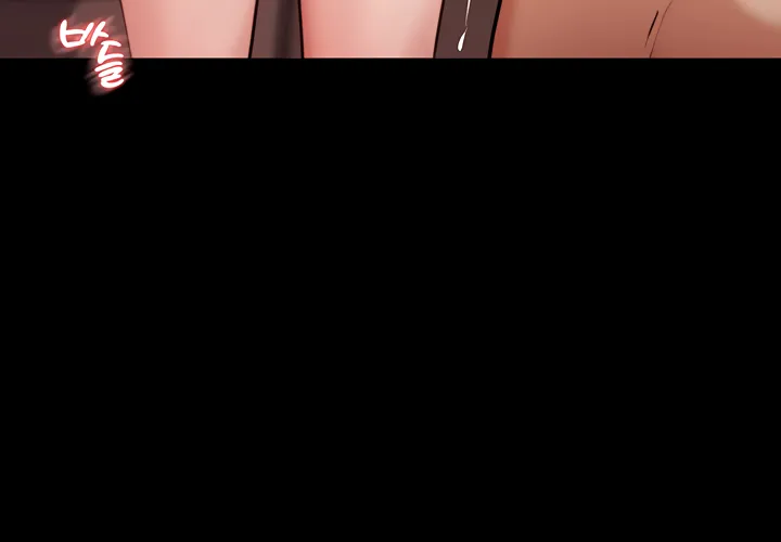 Read Pull Yourself Together, Team Leader chapter 3 image 90 on Lezhin